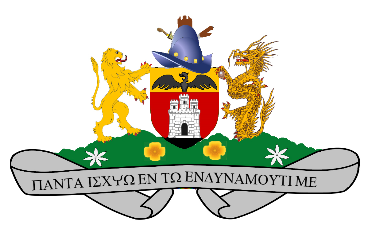 Justiniano Family coat of arms